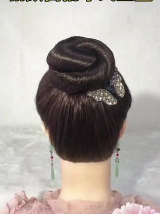 #中国🇨🇳风#姐妹盘发美学#美出高级感 #盘发