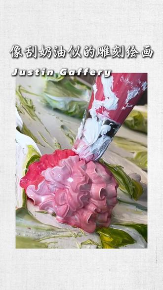 恐怖的“厚涂”艺术,艺术生都惊呆了#艺术在抖音 #艺术 #创意 #画画 #美术生 @抖音艺术