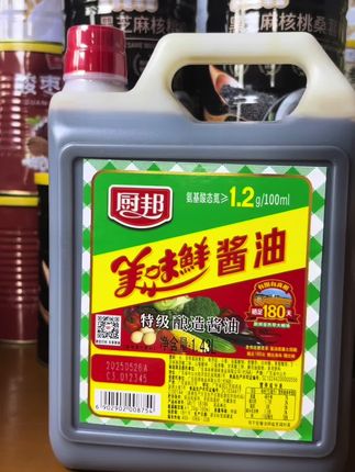 #分享 #日常生活 #健康生活 #看过来 #与众不同