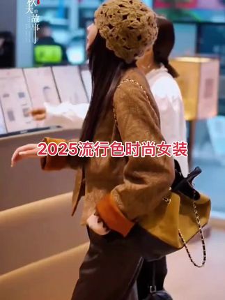 #超高清特效 #潮流时尚穿搭 #慵懒风穿搭 #简约穿搭 #春秋穿搭