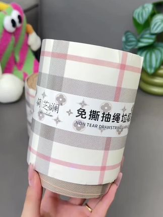 知道你们都不缺垃圾袋!可它是免手撕的!用一个抽一个贼方便!加大加厚的尺寸质量是真的顶!新品冲销量超划算刷到快冲!#垃圾袋 #加大加厚垃圾袋#免撕拉圾袋 #结实耐用