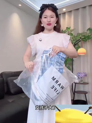 三个关键词读懂中国经济#数说经济 #中国经济半年报 #GDP#三个关键词读懂中国经济 #媒体精选计划