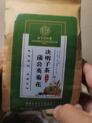 菊花决明子茶