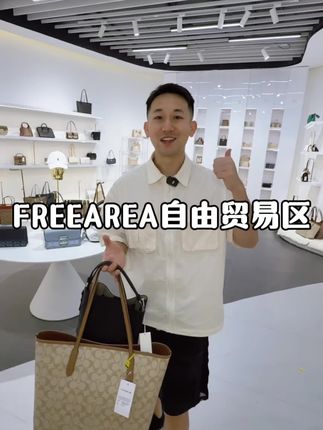 大牌包包两个才1999!而且不限款式不限大小不限颜色!#大牌包包 #包包推荐 #买包 #买包包 #买包包指南来了