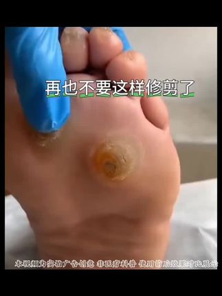 指数依然踩5日线稳步.上扬四大行再创历史新高#股票#银行#银行股#医药#光