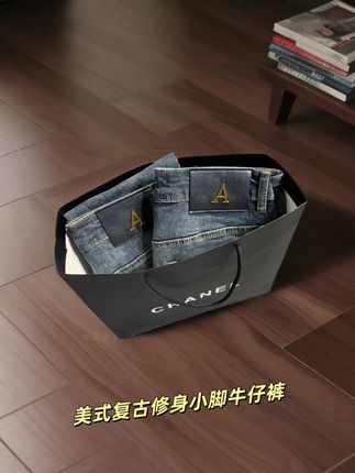#美式复古牛仔裤 #修身小脚裤 #九分裤 #韩版潮流 #百搭神裤