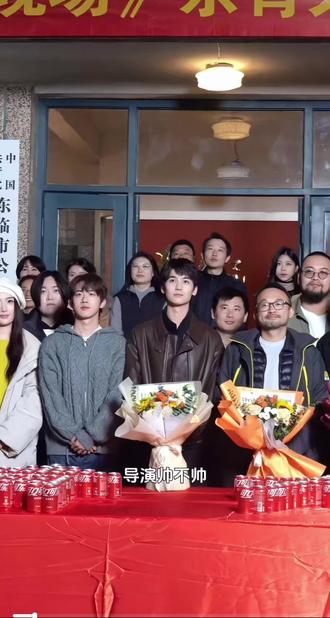 在黄老师的vlog里找到夹缝中生存的冯旭🤏
好可爱好可爱好乖啊
期待蒋立~#猎罪现场 #冯旭