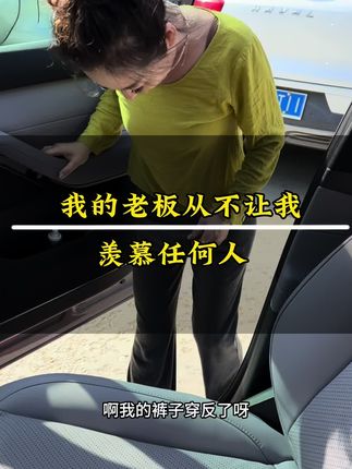 大清早六点多起床,满哪跑,开起送货模式!319两套哈赶紧屯吧……-下方小黄车可拍#好用补水 #好用不贵经济实惠
