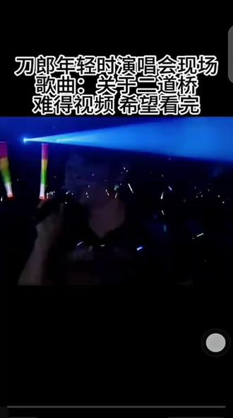 喜欢吗,这首歌叫做 清唱#全民k歌 #唱歌不孤单
