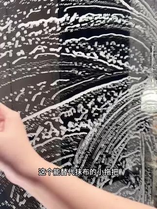 #好物推荐🔥 #好物种草