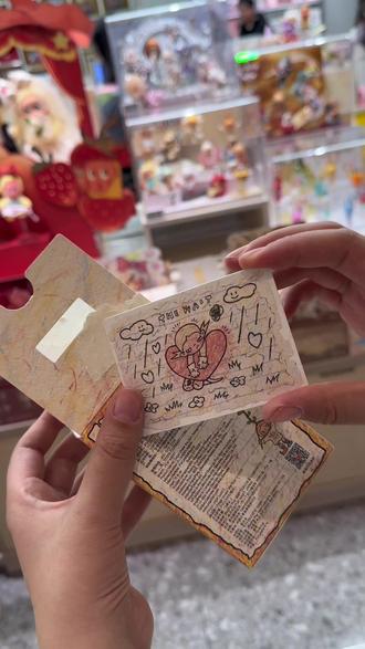 zisiga 等待
不翻车手感分享
快来抄作业!
#盲盒 #泡泡玛特盲盒 #zisiga新品 #手感分享