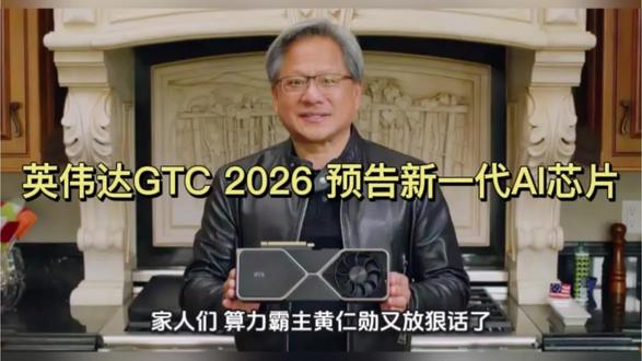 #拒绝废话#科普#冷知识#省流 #前沿科技