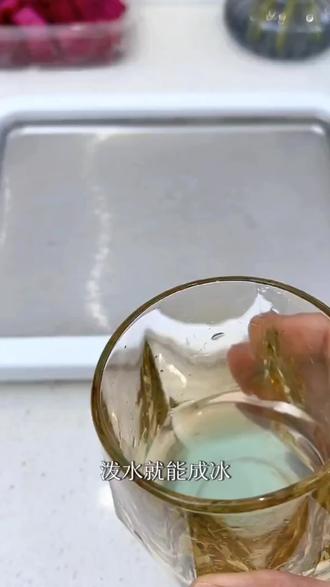 暑假给孩子安排炒酸奶机,在家就能实现制冰自由!#自制甜品 #强烈推荐 #儿童美食#炒酸奶 #夏天美食