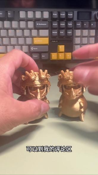 全新原创建模|三角洲威虫 3D 打印模型来袭✨ 头部可动关节设计,灵活可摆姿势
头盔可拆卸自由切换两种造型
全程按 3D 打印特性优化建模,打印顺畅、成型质感超赞
#三角洲威龙 #三角洲威虫#3d打印 #玩转3d打印 #模型制作