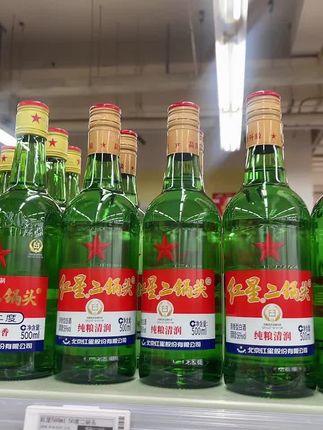 红星二锅头#口粮酒 #强烈推荐 #实惠 #白酒