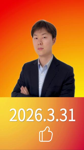 A股3月收官,艰难的一个月 #投资者教育 #金融 #资讯 #财经
