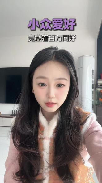 找不到的来这里看看#悟空浏览器 #热门 #推荐 #安利