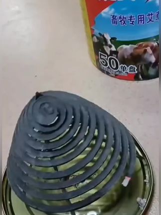 畜牧蚊蝇香养殖场用蚊蝇香一桶50盘长效方便#爆款
