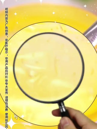 #免洗面膜 #面膜 #抖音小助手dou上热门 #自用分享 #护肤分享
