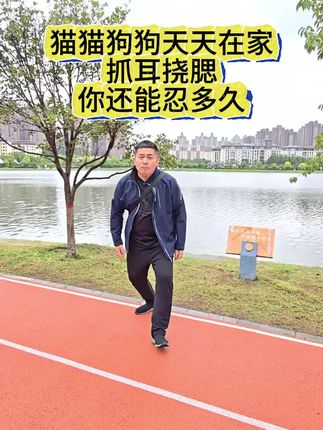 宠物驱虫药#宠物