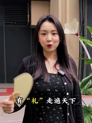 祥云喜柿连·心意载长安 #蓝溪金炫 #长安好礼 #中秋佳品#中秋送礼#西安特产