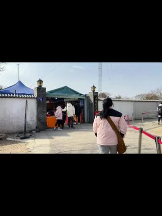 善财洞摸财攻略之提前要准备些什么供品#愿所求皆所愿🙏 #心诚则灵有求必应 #普陀山 #善财洞 #旅行vlog