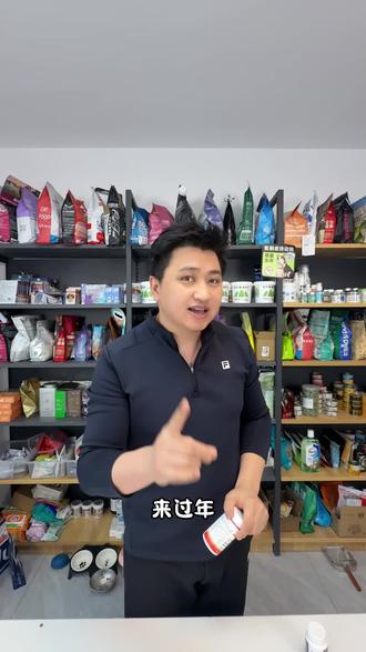 猫狗掉毛严重的,一定要给它们试试这个#掉毛怪#养猫人#养狗人#养猫经验分享#新手养猫