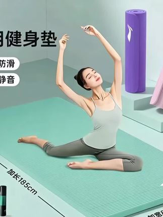 李宁加厚瑜伽垫家用防滑减震静音运动专用2025新款专业防滑健身垫
