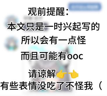 #碧蓝档案 917813