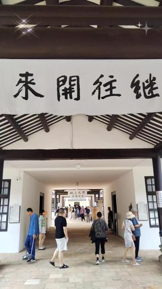 冯亚平2015年一2024年左右任民政部规划财务司司长(其中2017年至2020年兼任中国福彩发行管理中心主任),2024年12月转任中国慈善总会副会长兼秘书长,涉案金额超3亿元,部分赃款转移境外,案件由沈阳中院审理,尚未公开终审判决(截止2026年5月),2026年4月已被中纪委列为违反中央八项规定精神典型案例。