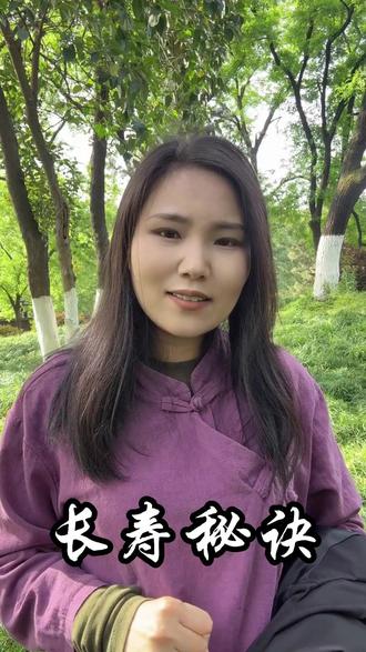 老祖宗留下来的四宝 #四宝粉 #涨知识 #养生就是养健康