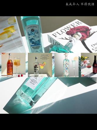 「蓝山杜松子」 舌尖认证的贵族基酒,自带冰蓝滤镜的颜值选手。 以杜松子松香为核心风味,能和各式果汁、利口酒碰撞出百变特调;历经多年工艺打磨,锁住天然草本清香,口感清冽醇厚。
小酌一口,冰蓝酒液带着山野松香滑过舌尖,仿佛坠入微醺的清凉星河。
40% vol 经典度数 + 750ml 大容量,调饮、自饮都能打!
#微醺时刻 #调酒 #便利店调酒 #酒后行为艺术家 #SHAREDNOTES分享笔记