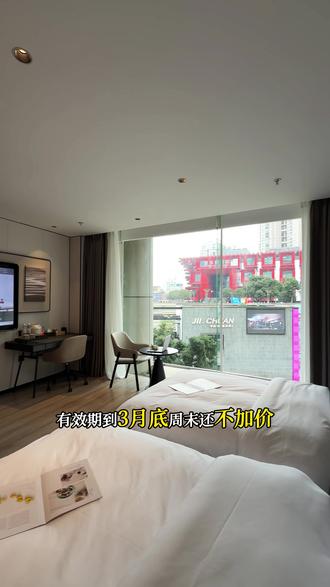 🏨地理位置绝佳,住这里,省下打车费和时间,多打卡五个景点!这份性价比,全重庆还有谁?!轻轨2号线:直达李子坝穿楼、动物园,打车15分钟到重庆北站,34分钟到机场,自助洗衣 服务!#舒渥酒店 #重庆旅游攻略 #高性价比酒店推荐 #解放碑酒店 #重庆酒店