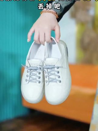 #软底鞋 #女鞋推荐 #鞋子分享