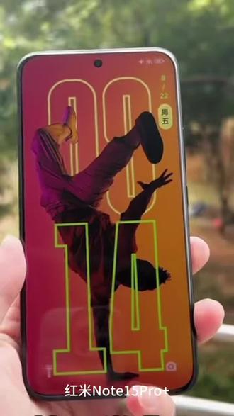 【国家补贴】REDMI Note 15 Pro+ 红米小米手机 官方旗舰游戏防水