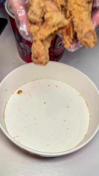 快囤!8个特大号翅根只要23.9元#肯德基#比会吃更惠吃#心动团圆饭