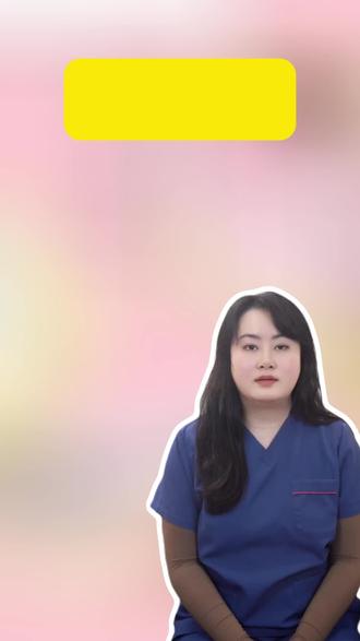 标题:环钻祛疤适合哪些疤痕疙瘩?一篇讲清楚
#环钻 #瘢痕疙瘩 #瘢痕疙瘩治疗