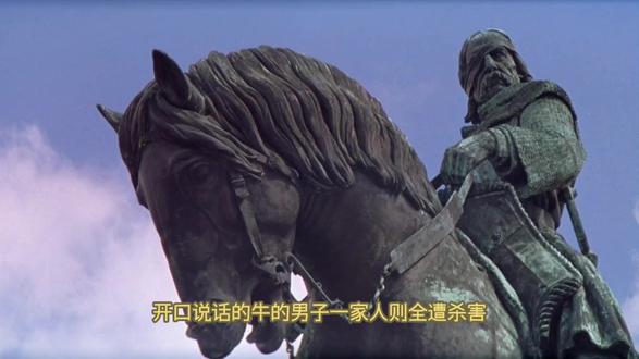 古代的奇特现象-“六畜能言”#奇闻奇事 #民间故事 #动物的迷惑行为 #万万没想到 #神奇动物在抖音