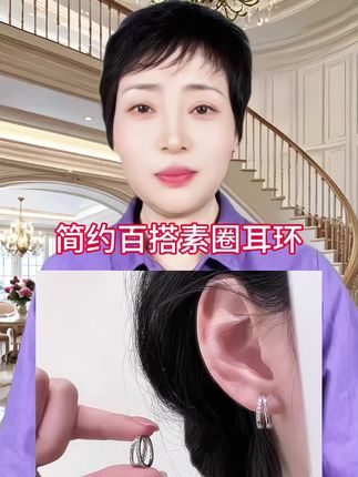 #项链 #精美饰品 #超便宜超划算 #精致女人必备 #美出高级感