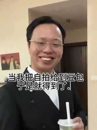 男生海边氛围感写真自拍教程#氛围感照片 #豆包ai #豆包出大片有两把刷子 #豆包P图指令 #海边随拍