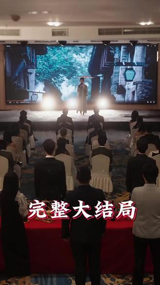 岁月转角再相逢后续结局 岁月转角再相逢车祸后续
岁月转角再相逢打开怀表后续
岁月转角再相逢打来怀表后续
岁月转角再相逢怀表后续
岁月转角再相逢许汐走了后续
许汐怀了季牧白的孩子后续
岁月转角再相逢看到照片后续
岁月转角再相逢苏雨薇后续
岁月转角许汐怀孕后续
岁月转角再相逢怀表父母出事后续
许汐扮演者
岁月转角再相逢看到书
《岁月转角再相逢》短剧
岁月转角再相逢
短剧《岁月转角再相逢》介绍
岁月转角再相逢苏雨薇
段林汐何雪菲短剧
岁月转角再相逢真相大白
岁月转角再相逢剧情
岁月转角再相逢80集
岁月转角再相逢男主扮演者
岁月转角许汐怀孕
岁月转角再相逢演员表
季牧白许汐
岁月转角再相逢短剧
#岁月转角再相逢 #岁月转角再相逢短剧 #岁月转角再相逢后续 #好剧推荐 #短剧追到爽