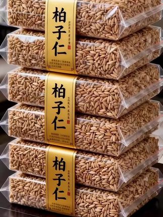 #柏子仁 #柏子仁养生 #喝茶聊天 #茶生活 #强烈推荐