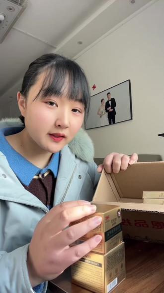 脸上有各种斑斑点点,又黄又黑体验一下这个祛斑霜#护肤分享#自用好物推荐#美白霜#好皮肤养出来