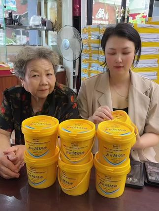 净超人清洁膏#好东西一起分享 #链接在左下角哪里打开 #