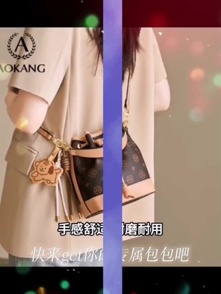 #漂亮包包#可爱包包#美女值得拥有#人人喜欢#好物推荐🔥 #太可爱