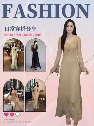 蕾丝透感系带长袖连衣裙女早秋新款复古氛围感裙子法式长裙 #时尚穿搭#连衣裙 #蕾丝透感连衣裙#长袖连衣裙#齐源发好物潮流坊