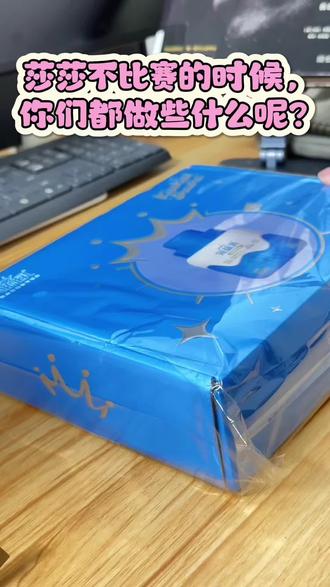 莎莎和猫问:今天你收到冠益乳周边了吗?猫问:投票了吗?#孙颖莎 #上热搜 #日常vlog