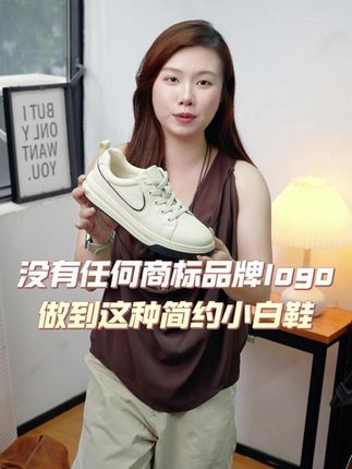 好穿不累脚,轻便又透气! #男鞋夏季 #透气轻便男鞋 #百搭鞋子