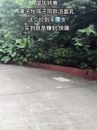 #好皮肤养出来 #一页1218 #1218祛痘 #1218大黄管 #青少年护肤
