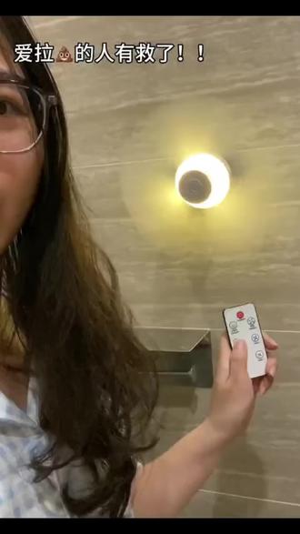 可智能遥控可充电小吊扇宿舍床上学生寝室家用夜灯USB小风扇,夏日搭子#小风扇#吊扇#充电小风扇